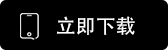 oex官网